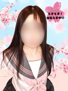 ひな