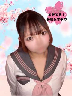 つき