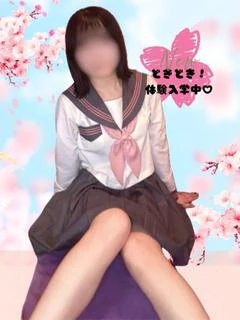 あかね