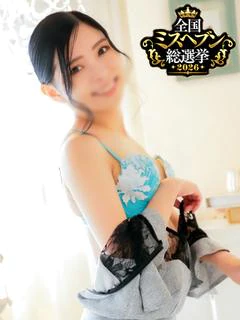 まいか