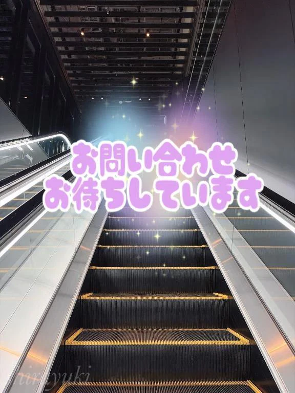 明日は17時からです😊