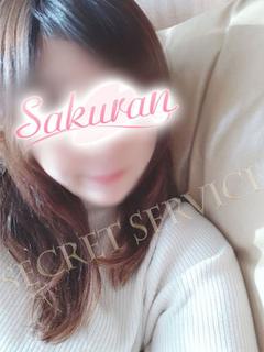 はるな