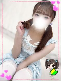 ここ☆天使の笑顔♡