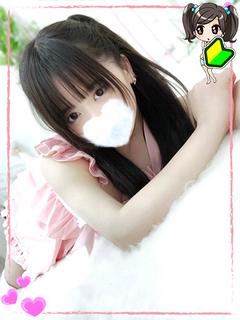 ゆら◇激カワ天然☆甘えん坊ロリ