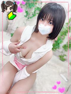 ゆめ◇E乳☆感度良好敏感Mっ娘