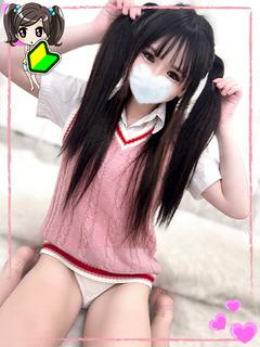 のあ18才♡びしょびしょ潮吹き♪