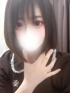 りんね