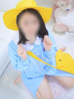 しほ