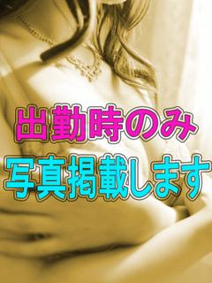もこ