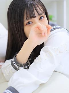 さり