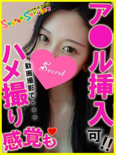 かづき