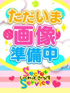 かすみ