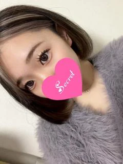 りう