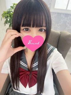 あむ