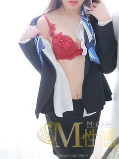 結菜（ゆな）