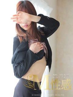 莉緒（りお）