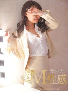 心春