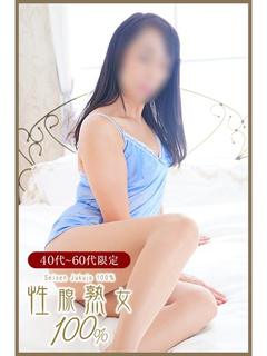くみ