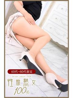 さき