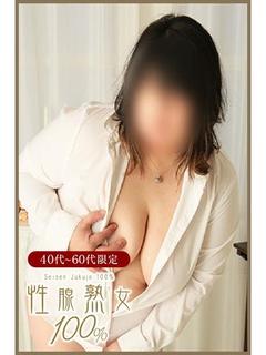 りんご