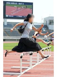 るな