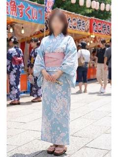あき