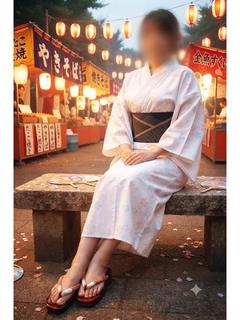 しい