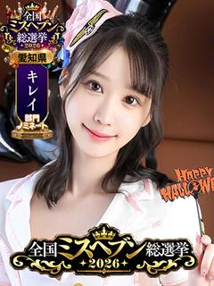かれん