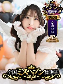 つきこ