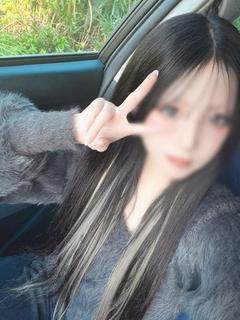 おと❤️リアル18歳卒業したて！