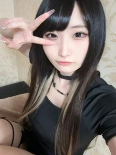 ゆの