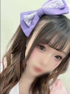 はるか