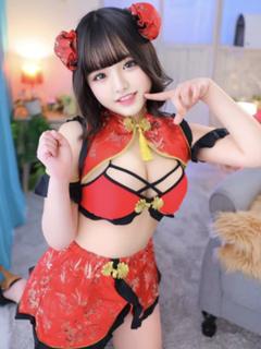 るみ