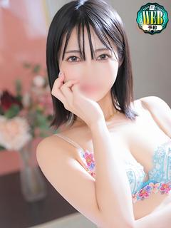 ひかり