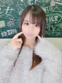 こころ♡AF可能の究極のMっ娘♡