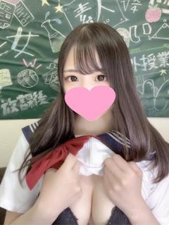 このは♡Gカップ淫乱美女