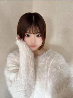 って