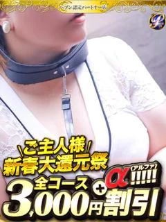 くろの