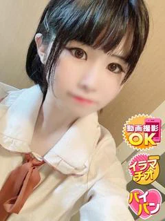 かすみ