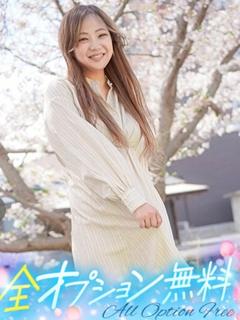 なゆ
