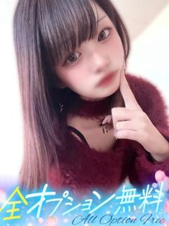 もか
