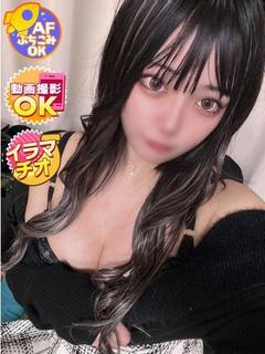 ゆかり