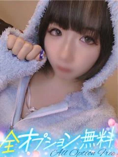 とき