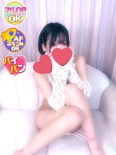 みおな