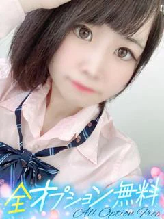 かすみ