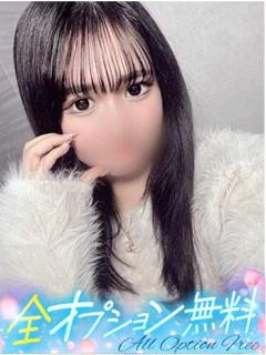 ちょこ