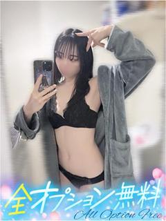 だいや
