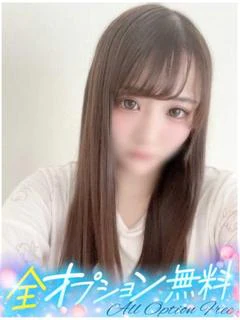 びびあん
