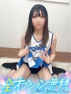 まこな
