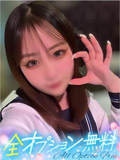 ゆら